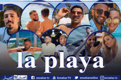 بالصور.. لاعبو الخضر يختارون هذه الوجهات لقضاء العطلة الصيفية