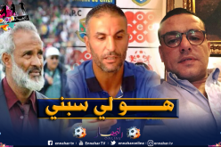 زاوي: ” هو اللي سبني … والله ما ضربتو”