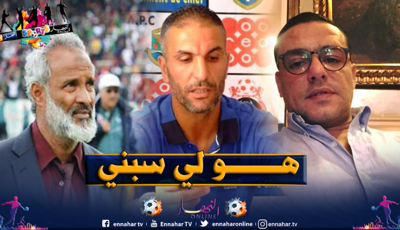 زاوي: ” هو اللي سبني … والله ما ضربتو”