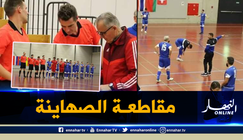 المنتخب الجزائري يقاطع مواجهة الكيان الصهيوني في بطولة العالم