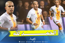 فيغولي: “الحمد لله.. إلى نهائي الكأس”