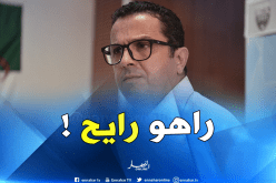 قاسي السعيد يربح الوقت..وهذا هو موعد رحيله !