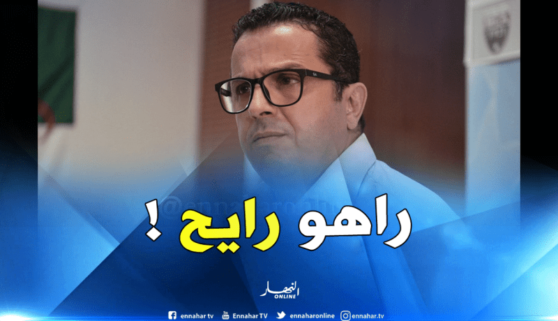 قاسي السعيد يربح الوقت..وهذا هو موعد رحيله !
