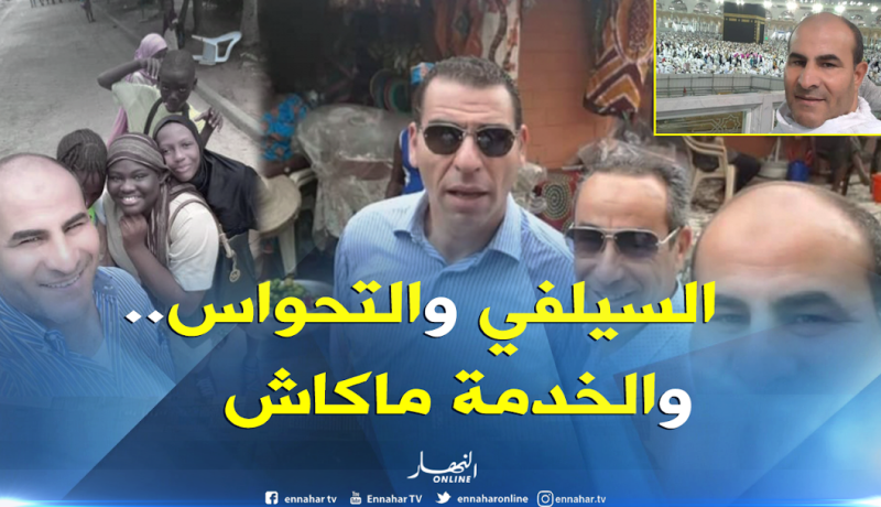 “خالوطة” في برمجة مباراة إتحاد بلعباس وسوسطارة