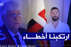 عاشور جلول يكشف عن الأسباب التي عرقلت إنطلاقة الإتحاد