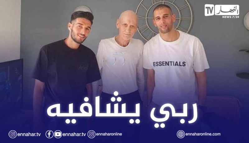 سليماني وآيت واعمر يزوران الرئيس السابق للرابطة محفوظ قرباج بالمستشفى