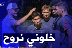 الجزائري لعروسي يقرر مغادرة نادي ليفربول