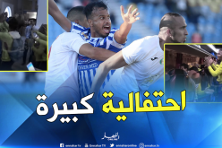 بالفيديو.. هكذا احتفل لاعبو “الساورة” بتأهلهم التاريخي !