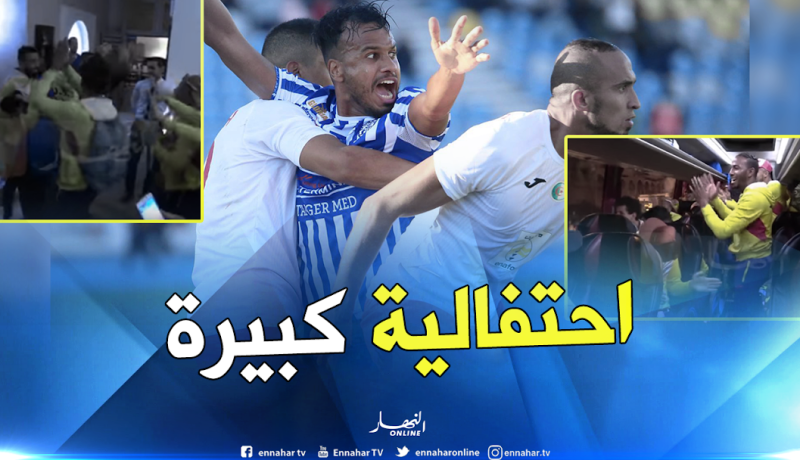 بالفيديو.. هكذا احتفل لاعبو “الساورة” بتأهلهم التاريخي !
