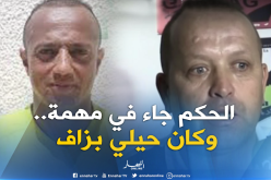 بالفيديو..شبيبة الساورة تفتح النار مجددا على التحكيم !