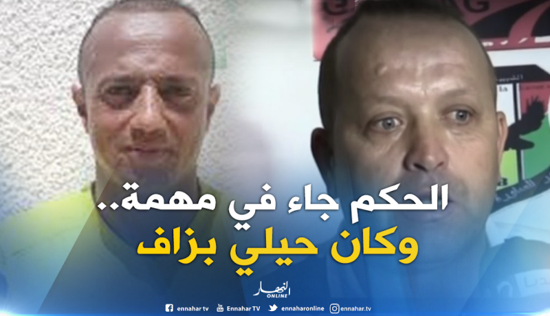 بالفيديو..شبيبة الساورة تفتح النار مجددا على التحكيم !