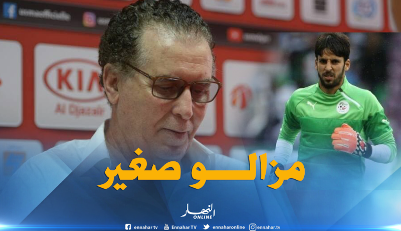 سرار: “زماموش مازالو صغير ..وتسرع في تصريحاته”