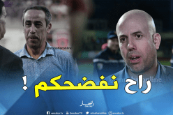 ملال يرد على حداد: ” سأفضح كل شيء من أجل محاربة الفساد”
