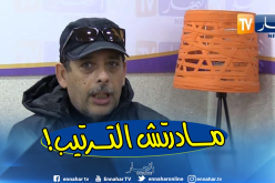 قريشي: ” لم أرسل أي تنقيط للإتحاد الإفريقي وهكذا تم إختيار صلاح” !