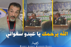 بيراف يذرف الدموع في تأبينية الصحفي الراحل عبدو سغواني