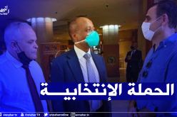 زطشي يلتقي المترشح الجنوب إفريقي لرئاسة الكاف