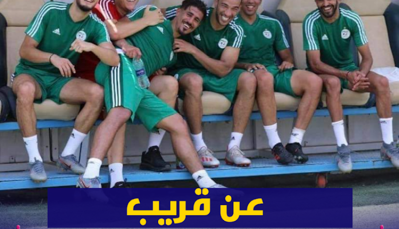 محرز متحمس لحضور تربص الخضر المقبل