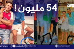 هذه هي تفاصيل حذاء عطال محرز وتايلور من شركة المثلجات !