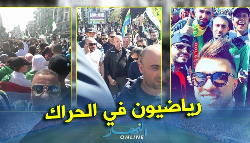عمراني..ملاّل وبن خليفة يشاركون في مسيرات “يتنحاو قع”