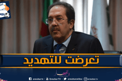بيراف: ” تعرضت لتهديدات من طرف مروّجي المنشطات”!