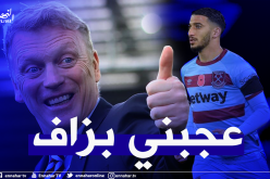 مدرب واست هام يشرح أسباب ضم بن رحمة بشكل نهائي