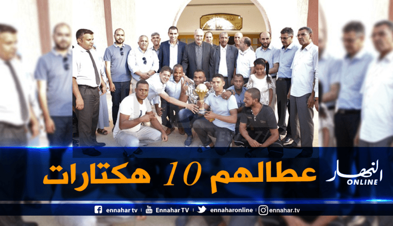 الفاف تستفيد من 10 هكتارات لبناء مركز تكوين بورقلة
