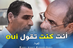 روراوة يرد على زطشي:”أنت كنت من الجماعة لي كانت تقول وي”
