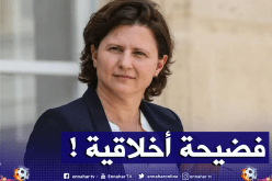 98 فضيحة أخلاقية تهز الرياضة الفرنسية.. واستجواب 180 شخصا