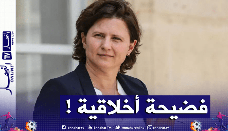 98 فضيحة أخلاقية تهز الرياضة الفرنسية.. واستجواب 180 شخصا