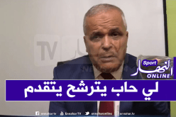 عمار بهلول: “حملة التجريح والتشهير ماشي جديدة علينا والعدالة هي لي تفصل”