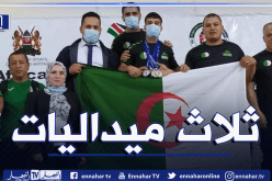 الرباع الجزائري شتوي عبد الرؤوف يحرز ثلاث ميداليات في البطولة الإفريقية لرفع الأثقال