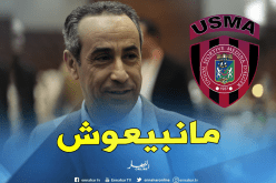 حداد: ” بيع أسهم إتحاد العاصمة مجرد إشاعات فقط”