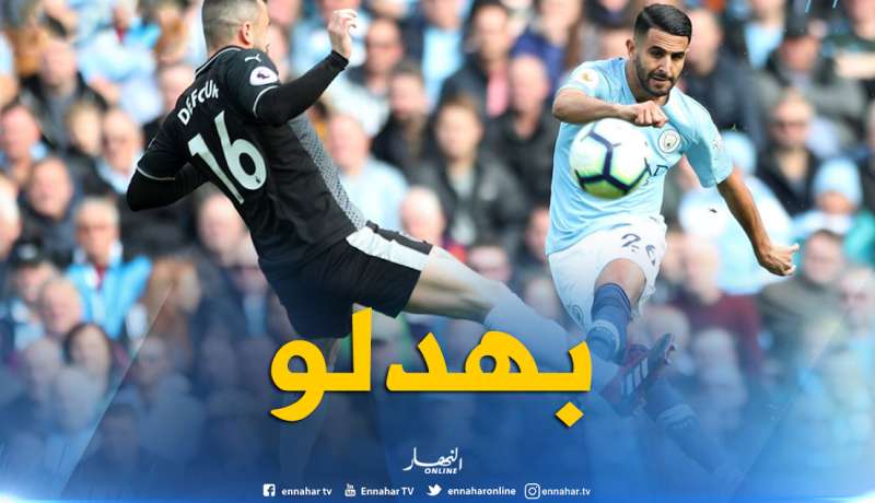 بالفيديو..محرز يهين تايلور بمراوغة رائعة