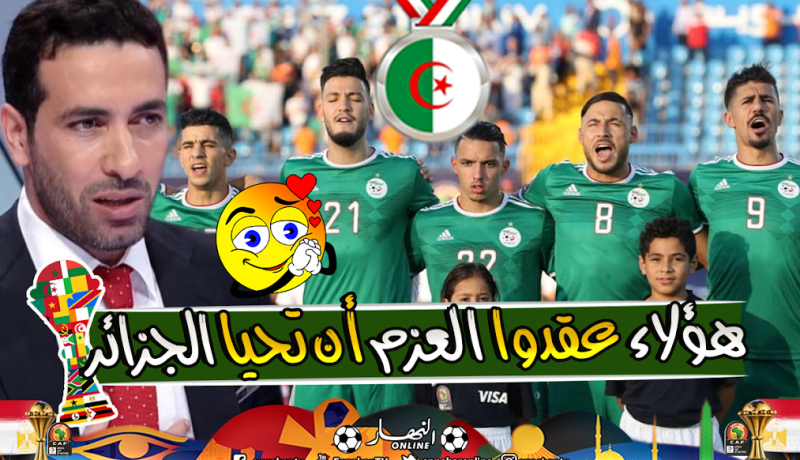 أبو تريكة: ” التوفيق والحظ لا يأتيان للكسالى”