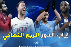 “محرز” يريد كتابة التاريخ و”براهيمي” يحلم بـ “الريمونتادا” !