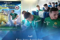 بالصور.. شبيبة القبائل تشد الرحال إلى فرنسا تحسبا لمواجهة راد ستار   