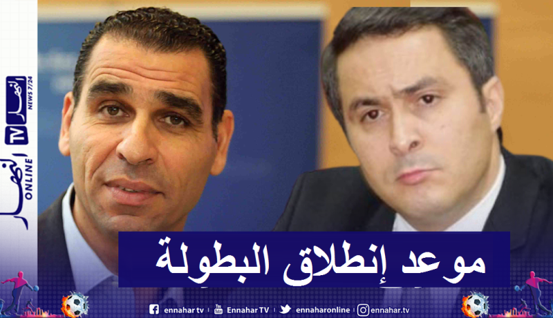 وزارة الشباب والرياضة ترسم موعد العودة للتدريبات وانطلاق البطولة