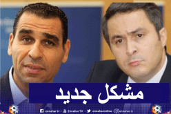 خالدي: “المكتب الفيدرالي الوحيد الذي يخول له تحديد مصير الموسم الكروي”