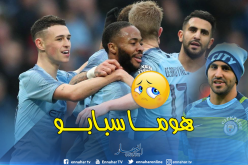 رقم سِلبي لـ “محرز” بسبب لاعبي “السيتي” !