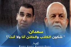 سعدان: ” لقد قاموا بتشويه صورة الجزائر أمام الفيفا”