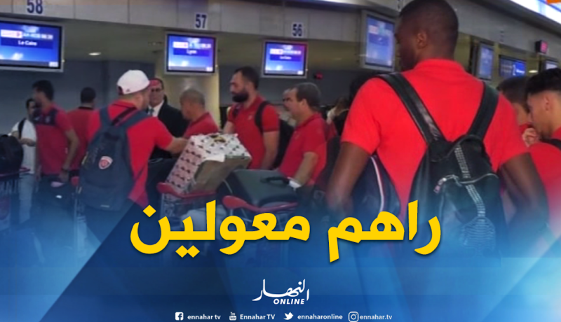 بعثة “سوسطارة” تشد الرحال اتجاه “القاهرة” !