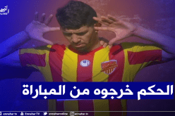 يايا: “المباراة كبيرة جدا على هذا الحكم”