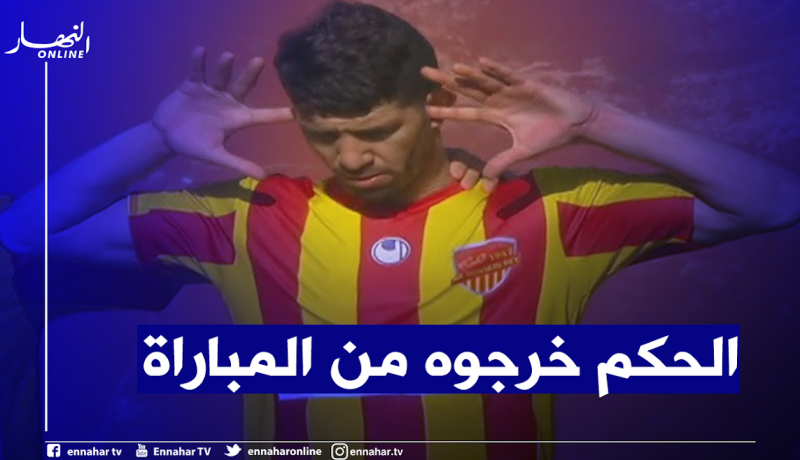 يايا: “المباراة كبيرة جدا على هذا الحكم”