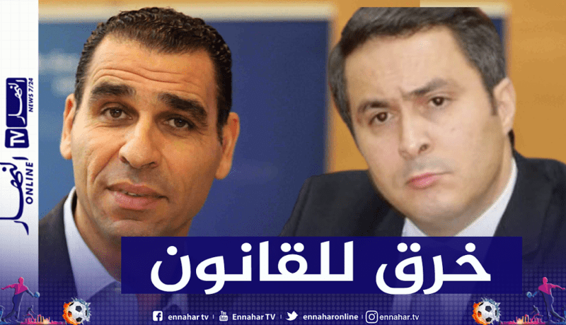 الوزارة ترفض طلب الفاف وتعتبره مراوغة وخرق للقانون!