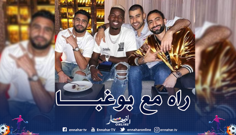 محرز يستمتع بعطلته رفقة بوغبا بإمارة دبي