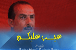 بالفيديو.. نغيز “خلّطها” مع الصحافة التانزانية !