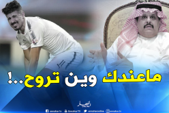 عضو اللجنة الاستشارية في “السد” يرفض رحيل “بونجاح” !