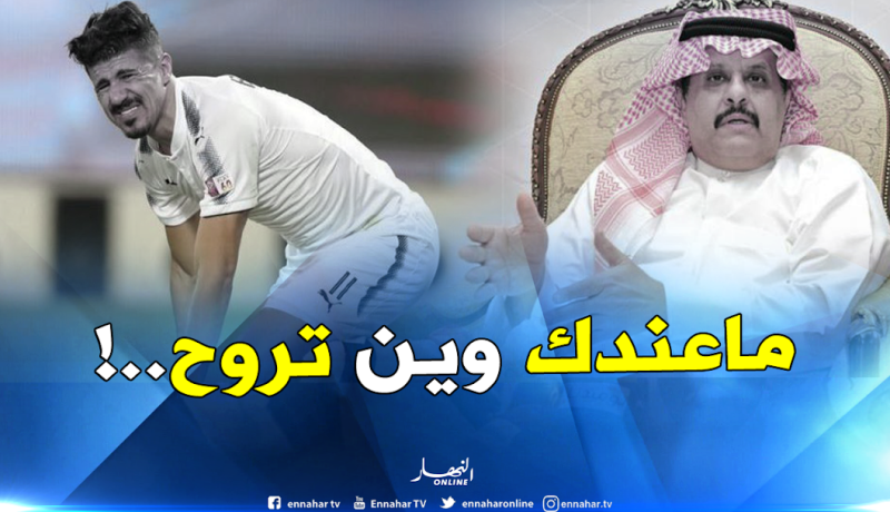 عضو اللجنة الاستشارية في “السد” يرفض رحيل “بونجاح” !