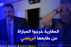 لعبان يعلّق على ردّة فعل المدرب المغربي بعد الهزيمة أمام الخضر