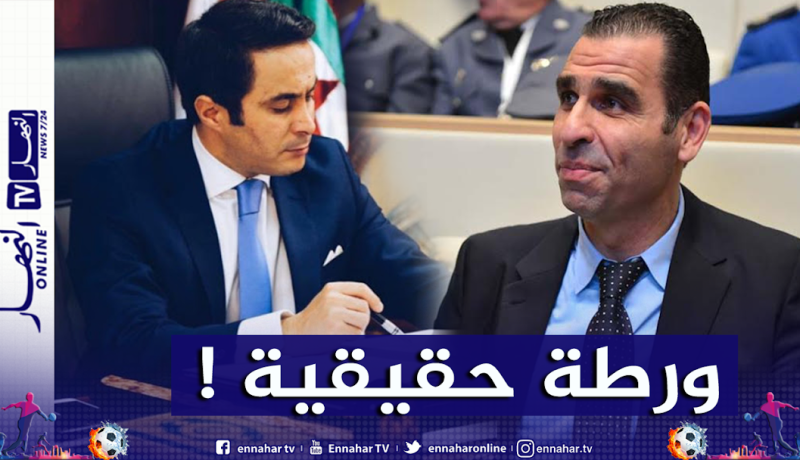 الوزارة تضع الفاف في ورطة وزطشي مطالب بتحديد صيغة إنهاء الموسم !